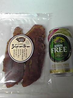 ポークジャーキー