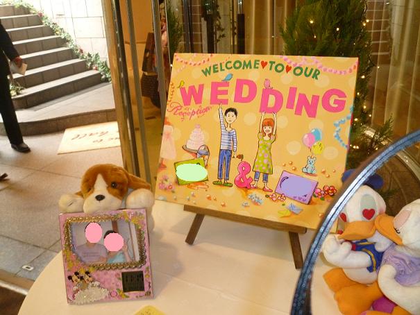 いとこの結婚式にて♪