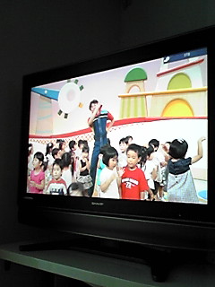 てれび