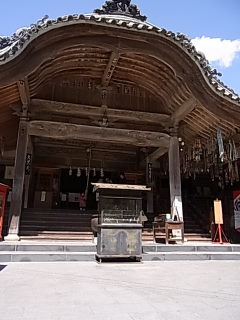 岩水寺へ安産祈願