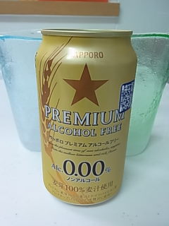 サッポロのノンアルコールビール☆