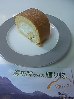 大九州展へ行ってきました