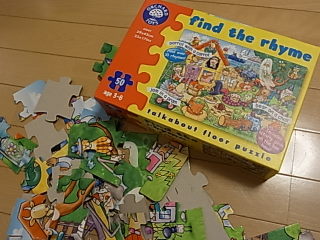 年に一度！ボーネルンドセールにて①