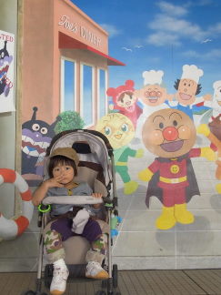 横浜アンパンマンミュージアム♪