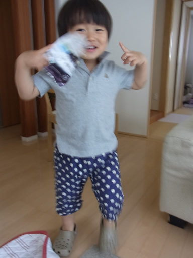 初めてのBIRKENSTOCK♪