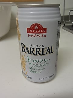 ノンアルコールビール飲み比べ♪