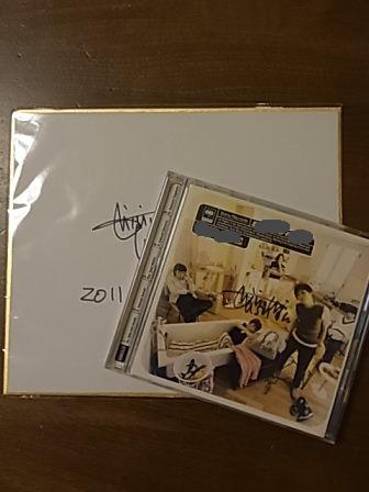 いとこの結婚式にて♪