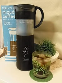 タリーズの水だしコーヒー♪