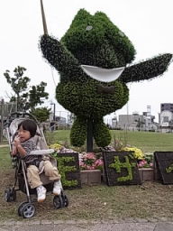 浜松花と緑の祭２０１０