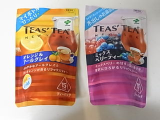 ヤタローアウトレットの激安☆コーヒーゼリー☆