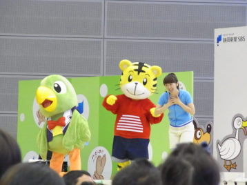 子育て来楽部inエコパ行ってきました～～！！