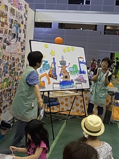 子育て来楽部inエコパ行ってきました～～！！