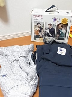 出産予定日まで、あと13日！！＆出産準備品