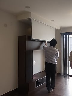 お家の見学会へ