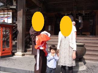 娘のお宮参り♪