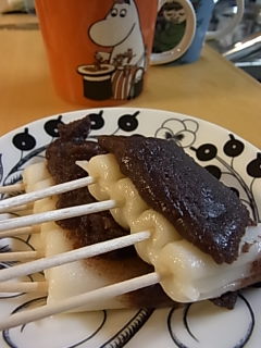コトコト市へ行ってきました～♪その②
