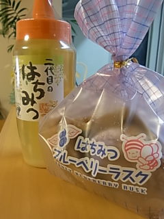 みかんを買いに、三ケ日へ♪