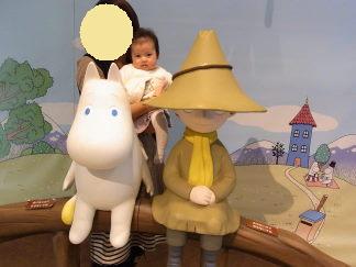 ムーミンの世界展inデンパーク☆