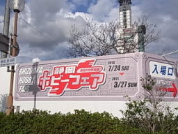 ガンダム像見てきました～！！