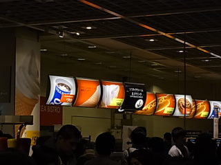 IKEAへお買い物①