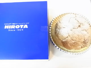 東京出張のお土産♪