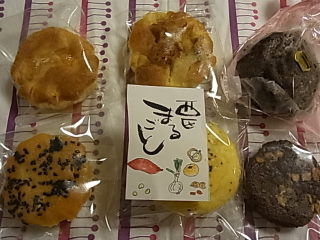 第5回西区まつり行ってきました～♪