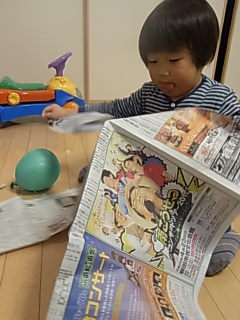 新聞ビリビリにハマり中・・・