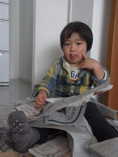 新聞ビリビリにハマり中・・・