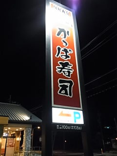 入園式♪