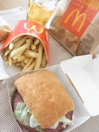 1週間限定テスト販売！マックのル・カレ☆