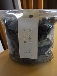 GWのお出かけ☆コトコト市編