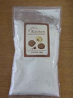 はじめてのクッキー作り！！
