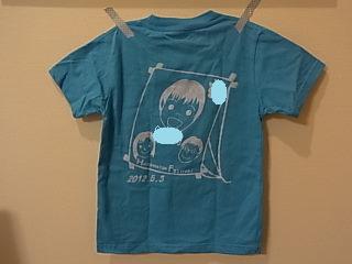 GWのお出かけ☆浜松まつり編