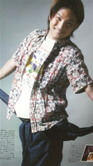 PULP ツナギ！