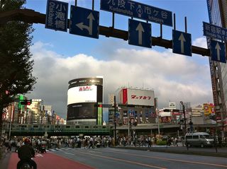 新宿