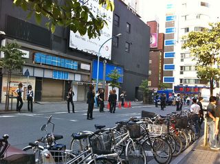 新宿