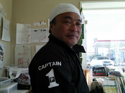 まもなく20万