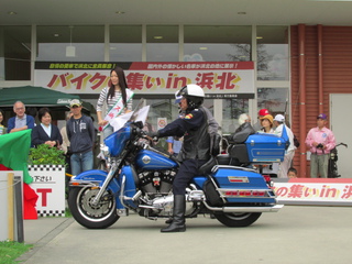 バイクの集いｉｎ浜北2014　①