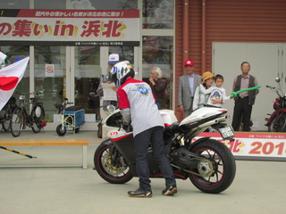 バイクの集いｉｎ浜北2014　①