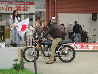 バイクの集いｉｎ浜北2014　①