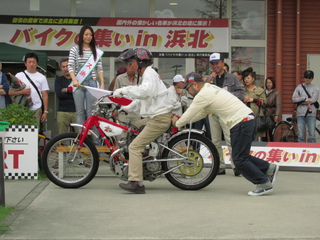 バイクの集いｉｎ浜北2014　①