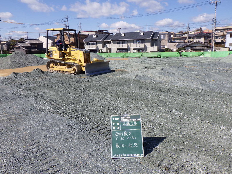 旧教育センター解体工事　すっきりしてきました。