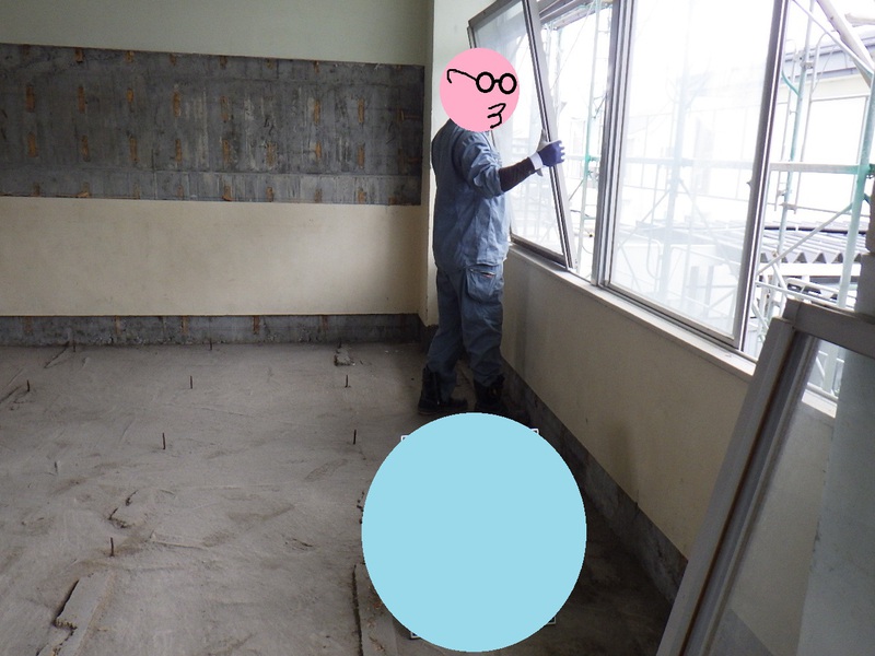 窓ガラス撤去