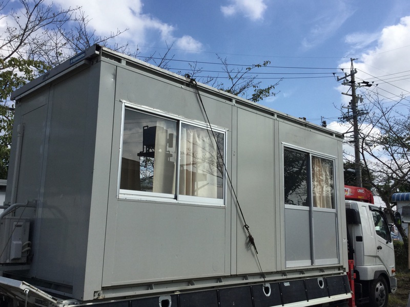 仮設事務所返却しました。