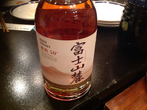 連休最終日