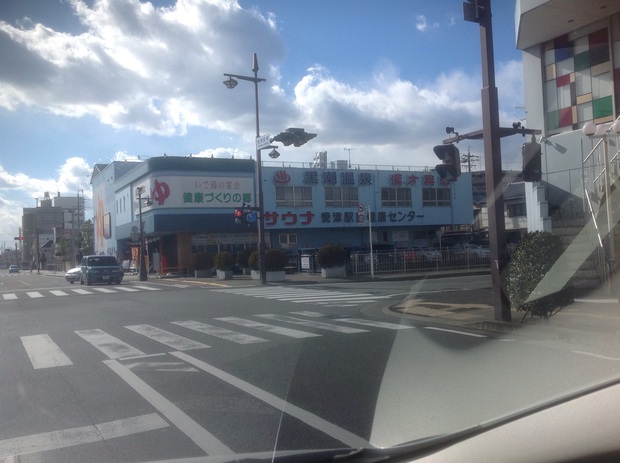 岡部工場監査