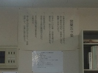 「ありがとう」という言葉 2016/06/25 16:03:02