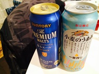 浜松市の委託業務 2016/06/03 10:51:16