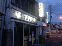 亡き会長の初盆。7月のこの時期は何か寂しく！ 2016/07/14 09:37:23