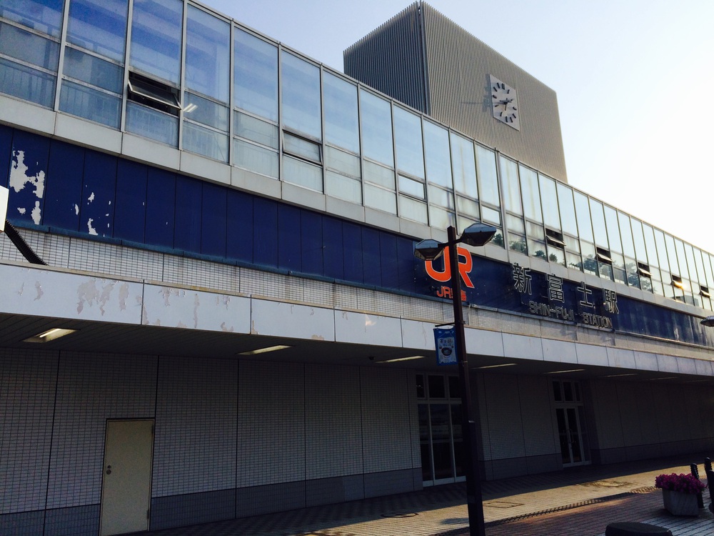 昨日はＮ古屋、今日は朝から製紙会社視察